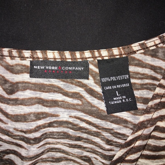New York & Company Zebra Swimsuit Coverup - Picture 7 of 7